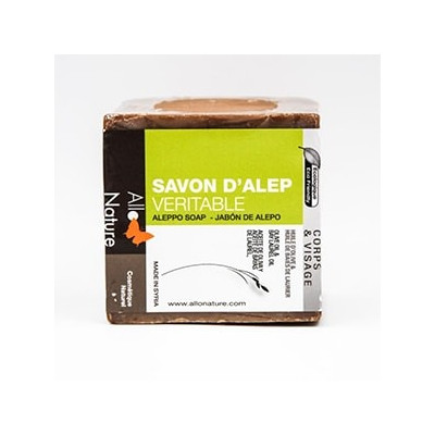 Savon d'Alep pavé 200g